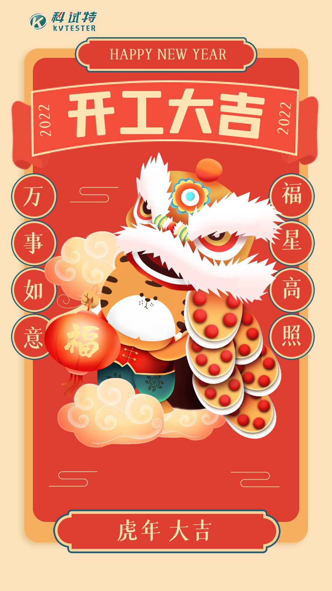 01f0579ae6959b9c31554144e17e666c.jpg 640.jpg