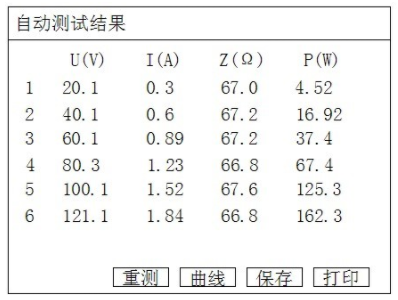 3bf63d9b42aabe6302bbbc7954ca65ba.png QQ截图20220618164107.png