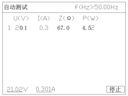 588e328fbec4514a19be9e296b4b2dfc.png QQ截图20220618163916.png