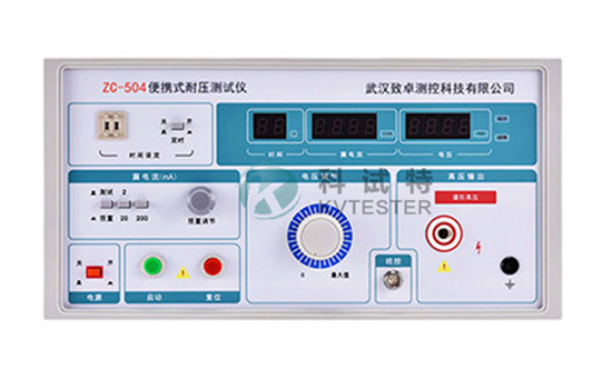 80779f791b2b647307c997422e438b44.jpg KST-504便携式耐压测试仪的产品特性