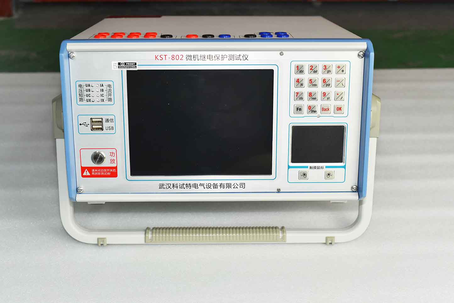 65283d498431e812cddde92b685d2726.jpg 正视图.jpg