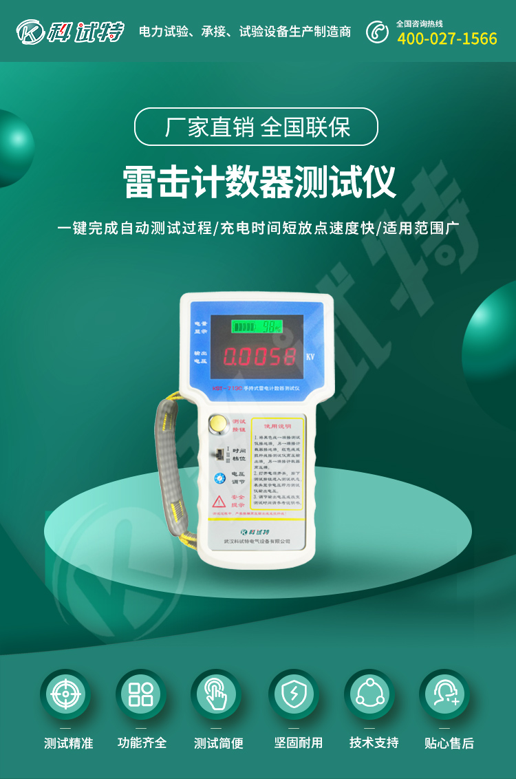 628f96eddecb979385ecb7218658c39a.jpg KST-713C_01.jpg