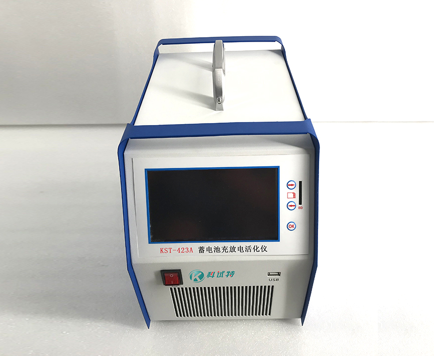蓄电池活化仪